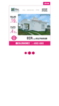 Mobile Screenshot of colorhomes.in